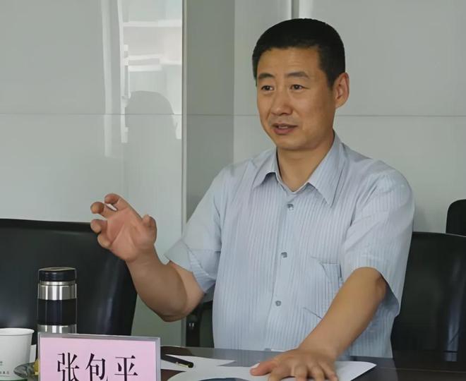 省农商银行董事长级别_农商银行董事长_