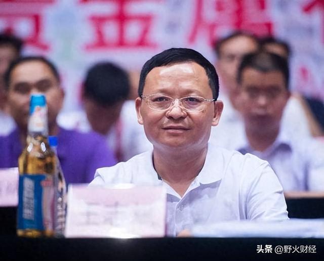 广州知名国企换帅，去年薪酬98万元