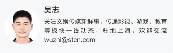 _球员转会价格_转会失败