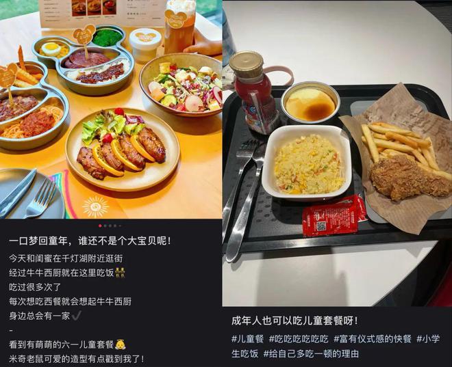 西贝涨价致歉_西贝涨价5000_
