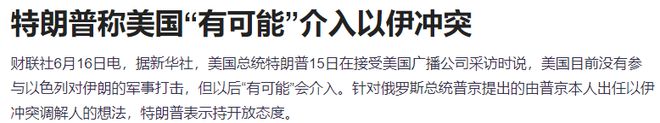 港股涨跌__港股暴涨