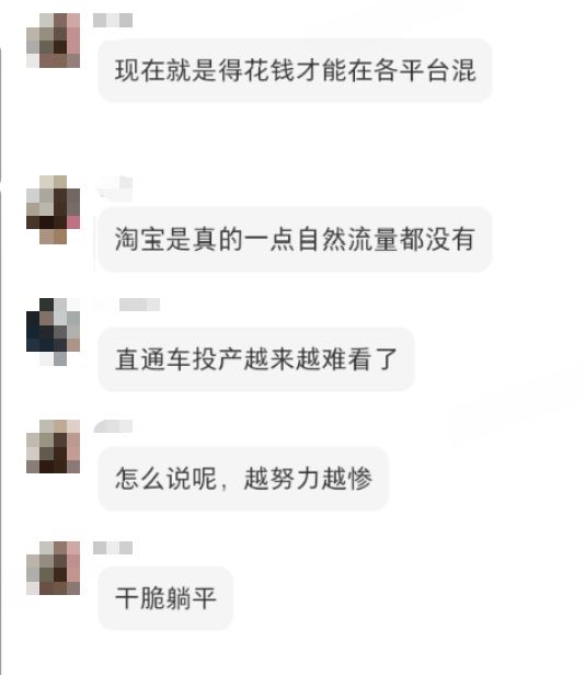 618大促观察：国补贴钱反涨价？美的深陷“价格魔术”漩涡