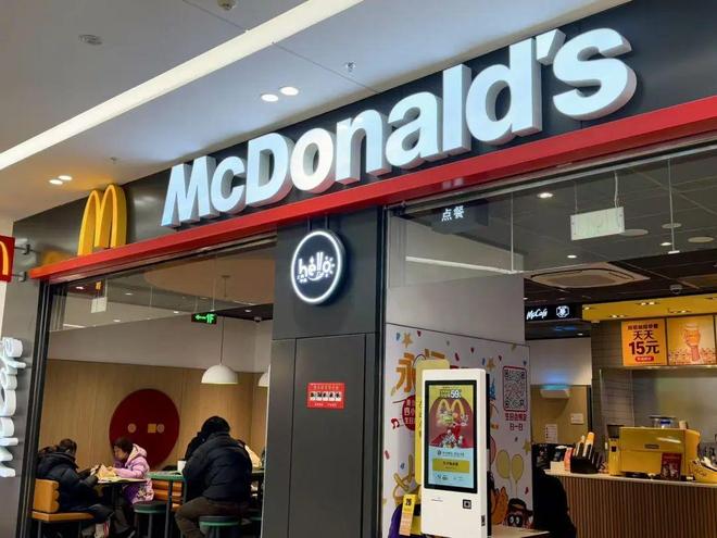 中式汉堡店有哪些_公司股权架构_