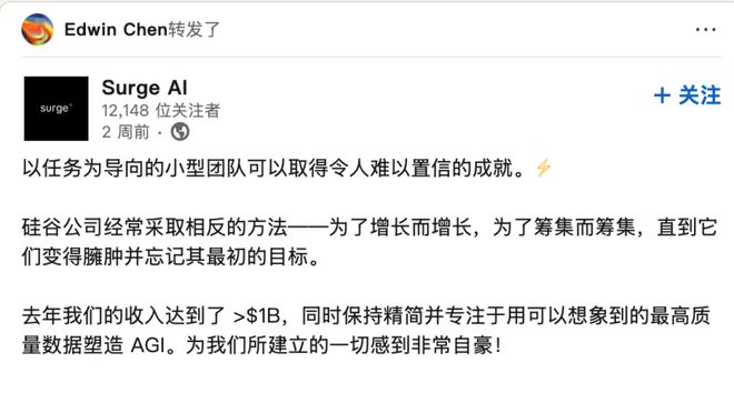 76人四巨头__华人巨星人气最高是哪位