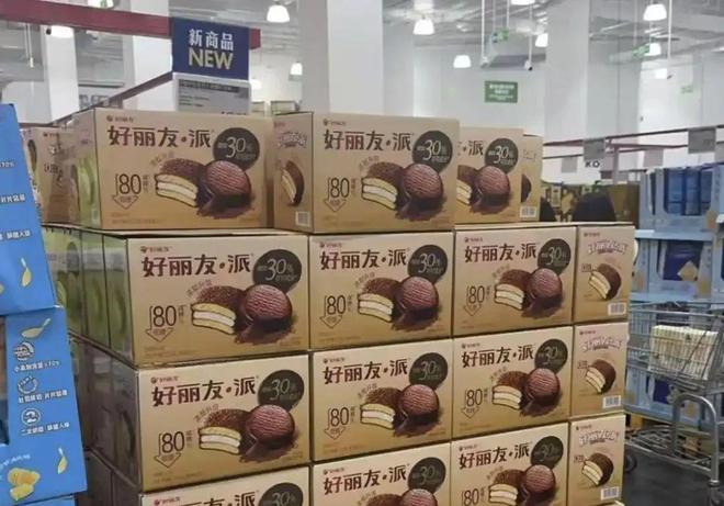 1000亿山姆中国，紧急下架好丽友