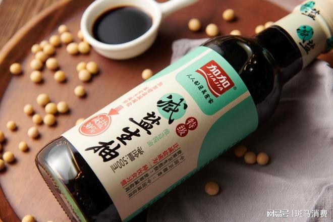 加盈什么意思__广州加盈餐饮管理有限公司