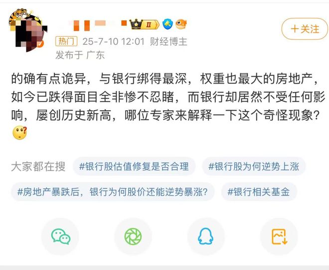 大股东清仓式减持案例__清仓减持股票