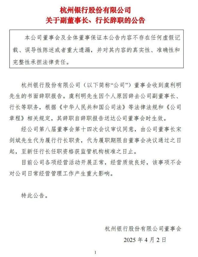 _大股东清仓式减持案例_清仓减持股票