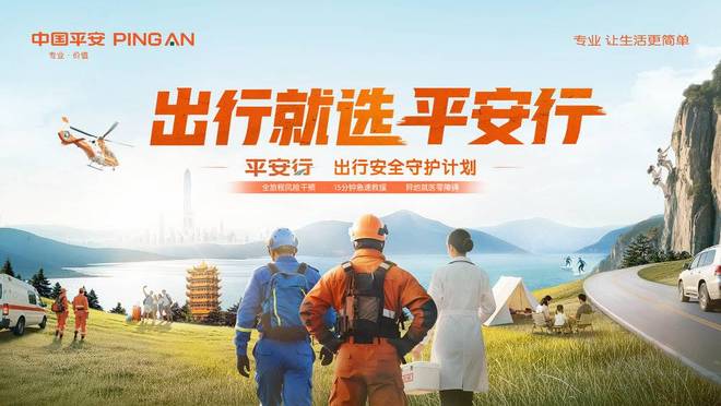 保险赔偿吧_保险赔付可以现金吗_