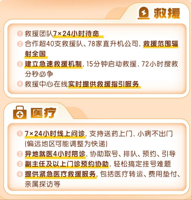 保险赔偿吧_保险赔付可以现金吗_