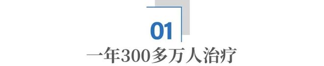 牙齿矫正病例__牙齿矫正病历的书写规范