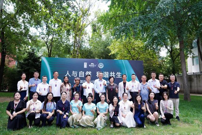 云南林业调查规划设计院_林业蓝图什么意思_