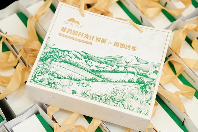 云南林业调查规划设计院__林业蓝图什么意思