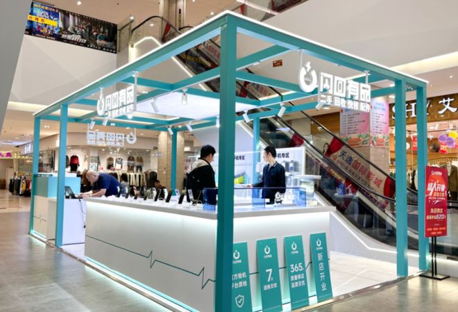雷军股票叫什么股票__雷军100亿股票