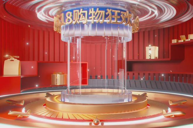 李佳琦虚拟主播__模仿李佳琦直播