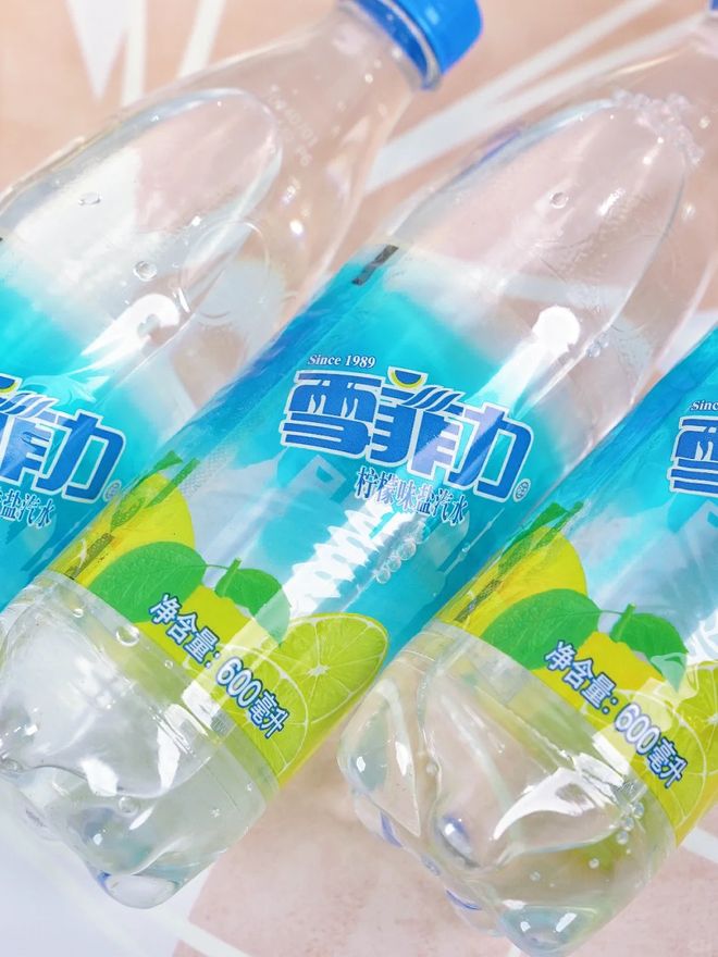 从劳保饮料到国民饮品，时隔70年，它又翻红了？