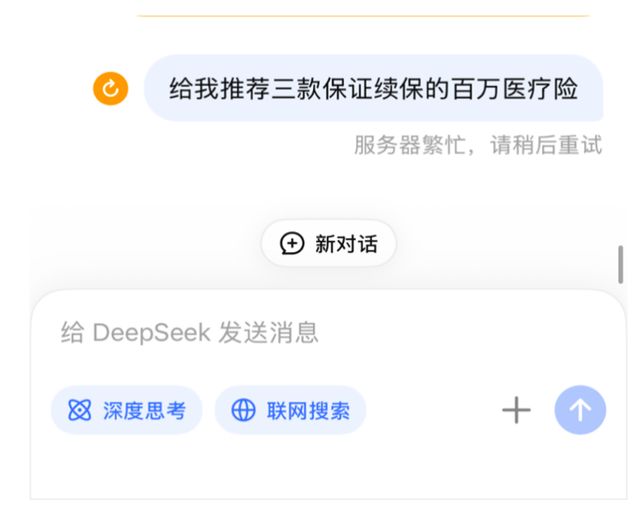 小蚁摄像机有sd卡不能回放__小蚁4k小蚁lite对比