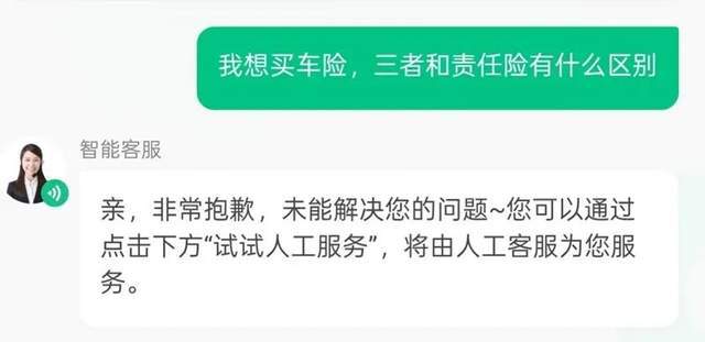 小蚁4k小蚁lite对比__小蚁摄像机有sd卡不能回放