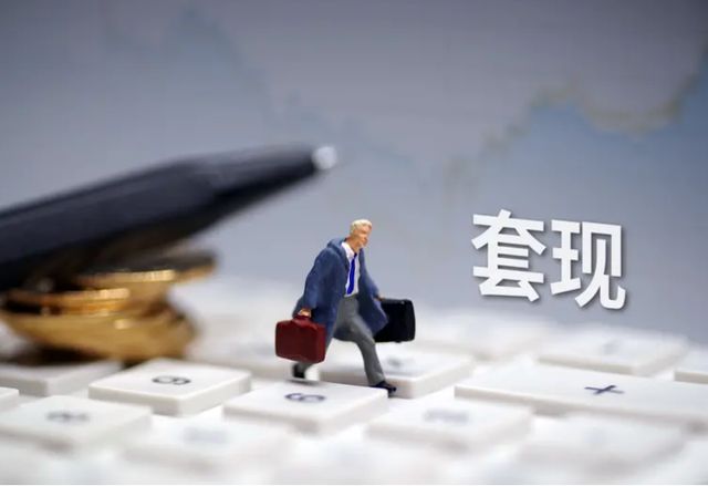 _万润股份分拆九目化学箭已离弦，又一A拆北携创纪录融资规模来袭_万润股份分拆九目化学箭已离弦，又一A拆北携创纪录融资规模来袭
