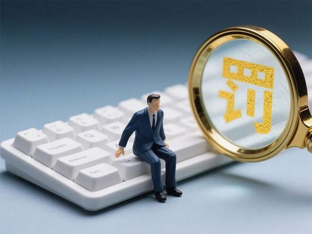 _国寿财险“落马”原总裁刘安林的“双面人生”_国寿财险“落马”原总裁刘安林的“双面人生”
