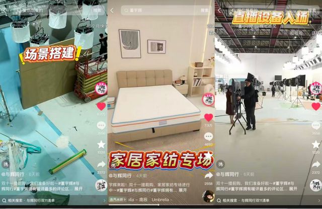 李佳琦的双十一offer_李佳琦2020双十一战绩_
