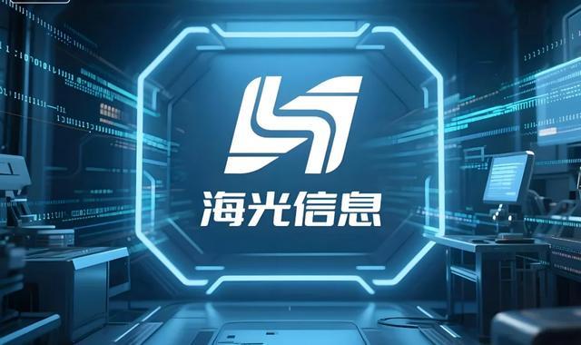 与华为海思合作的芯片公司__华为与海信合作