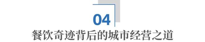 西安正宗湘菜_西安湘菜排名_