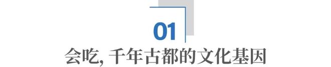 西安湘菜排名_西安正宗湘菜_