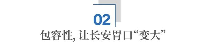 西安正宗湘菜__西安湘菜排名