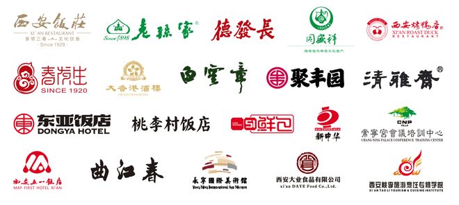 西安湘菜排名__西安正宗湘菜