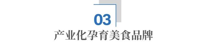 西安正宗湘菜__西安湘菜排名