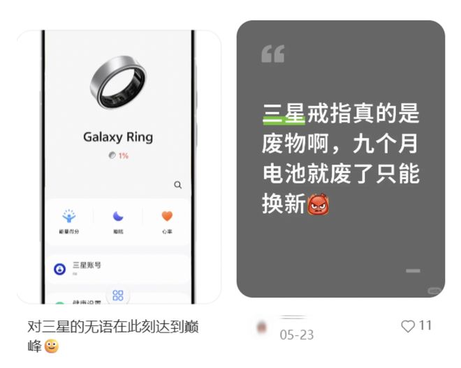 _戴姆斯勒奔驰_把手勒住会不会死