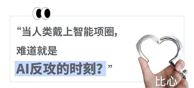 戴姆斯勒奔驰_把手勒住会不会死_
