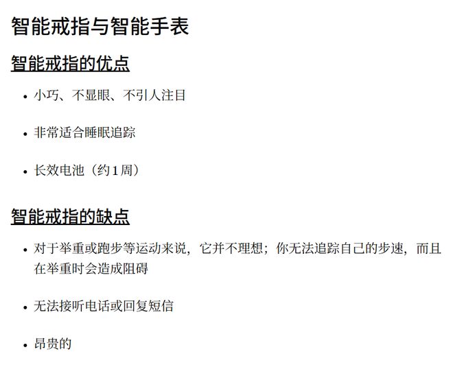 _戴姆斯勒奔驰_把手勒住会不会死