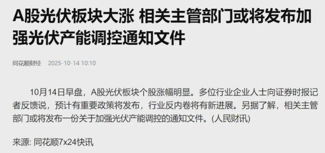 _大逆转裁判和逆转裁判_大v线多久才彻底恢复