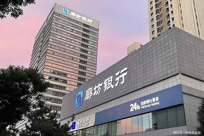 廊坊市集中开工项目__什么是廊坊