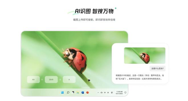 _腾讯营收增速_腾讯盈利2020