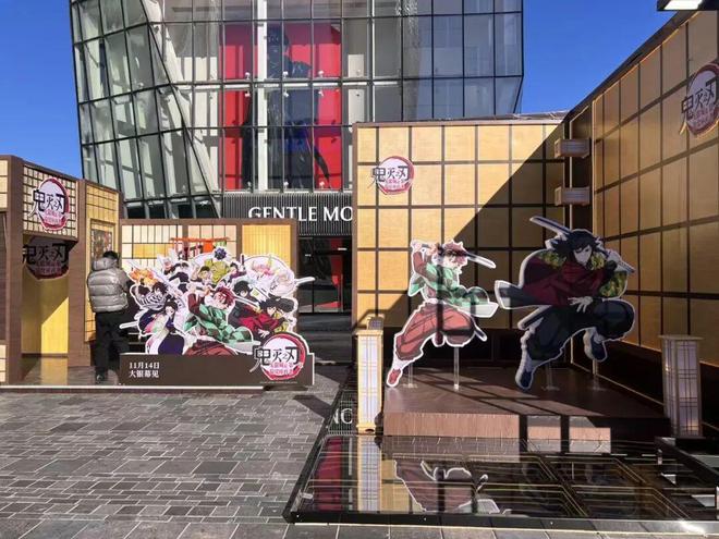 预售票房登顶，鬼灭之刃“杀疯了”，二次元的钱不够用了_预售票房登顶，鬼灭之刃“杀疯了”，二次元的钱不够用了_