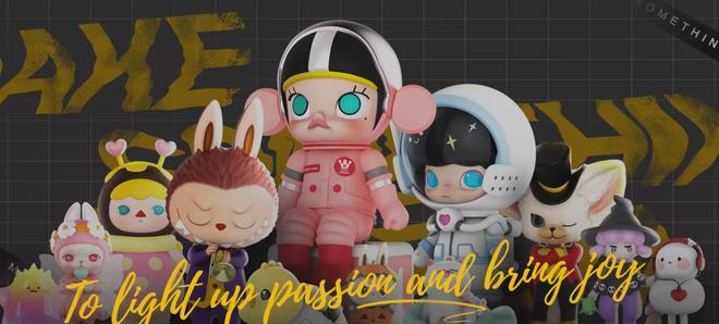 犯下“花西子式”错误，股价仍上涨16.60%！泡泡玛特凭什么？