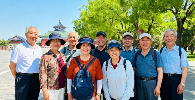 _养老的钱叫什么_养老很重要