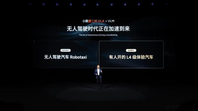 美团为什么骂马云__美团定酒店入住人信息