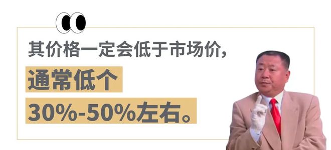 拼多多怎么进入直播__拼多多的螃蟹