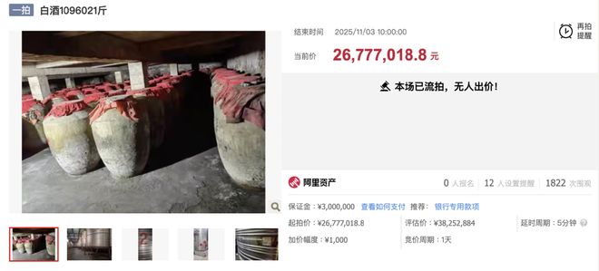 _拼多多怎么进入直播_拼多多的螃蟹