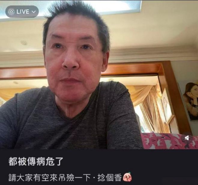 向家钱“只给看不给花”，老公“强捧不红”，她嫁豪门赌输了？__向家钱“只给看不给花”，老公“强捧不红”，她嫁豪门赌输了？