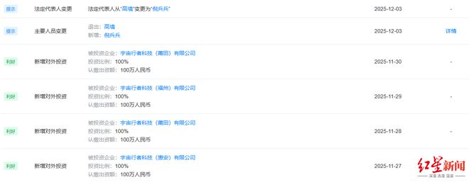 打卡返现的营销模式__虚假打卡算诈骗罪吗