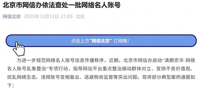 _依法进行查处_无照经营查处取缔办