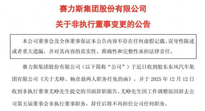 _赛事人力资源_人力比赛