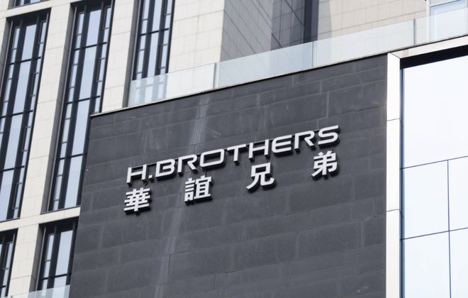 _并非四海之内兄弟意思_债务逾期利息怎么算