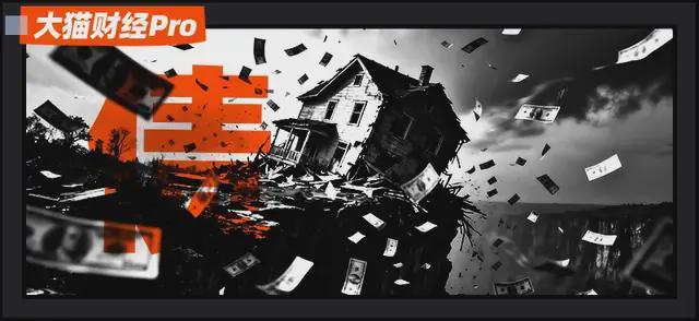 万科宣布_万科以后发展_