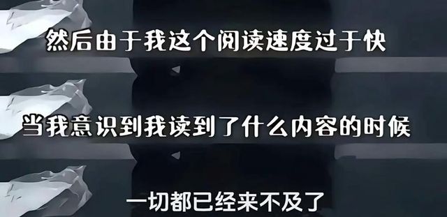 7.8元廉价药黑市4000元__杭州婚纱定制